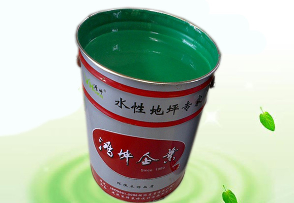 彩色防滑路面（綠道）-環氧地坪漆，水性地坪漆!