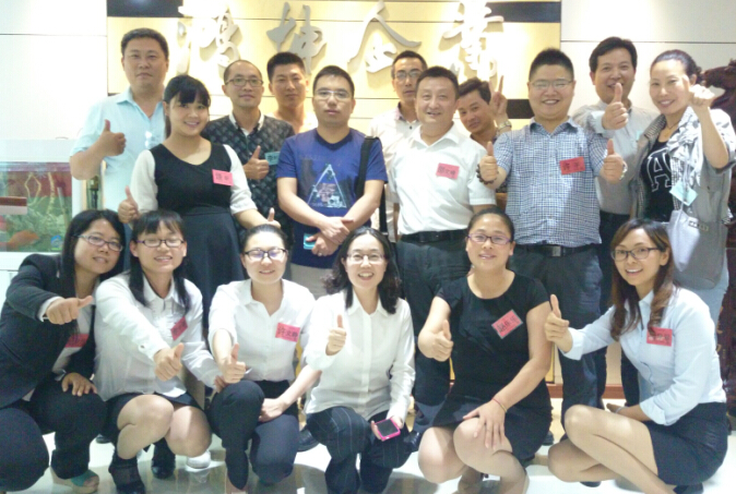 鴻坤企業(yè)第五期水性地坪知識講座圓滿成功！-環(huán)氧地坪漆，水性地坪漆!