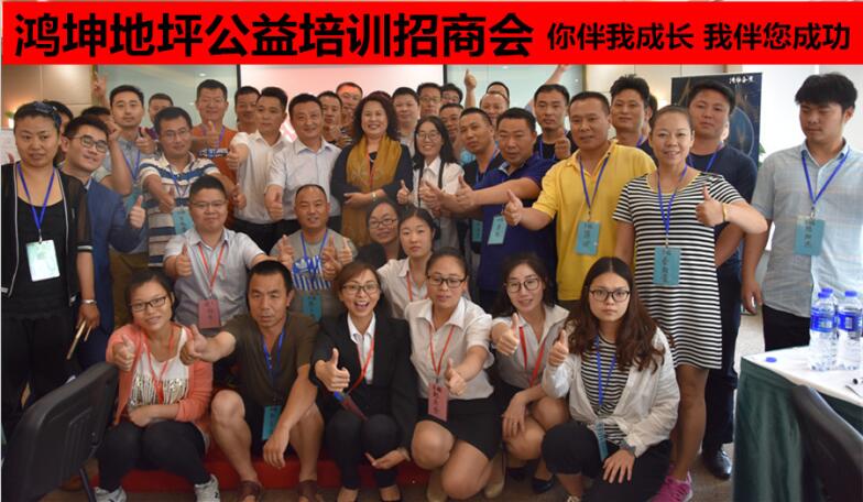 地坪同行們，辛苦一年卻賺不到錢怎么辦？趕緊來這里充電！-環(huán)氧地坪漆，水性地坪漆!