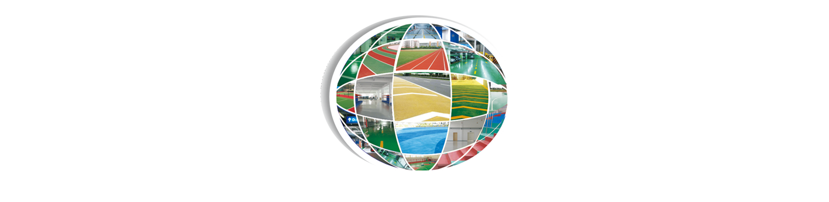 無錫環(huán)氧地坪漆，水性地坪漆，蘇州地坪施工